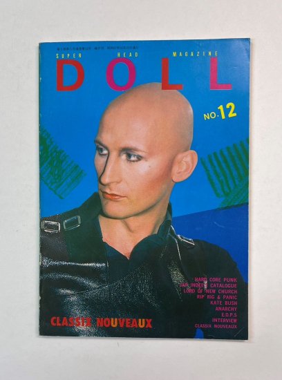 DOLL ドール 12 1982年10月 クラシックス・ヌーボー / BOOWY（1/3頁