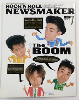 News Maker 22 1990ǯ7 BOOM / BUCK-TICKʺ ⶶYMO) ԡ եȥХ쥨