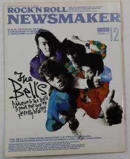 News Maker 27 1990ǯ12 Bell's / ˥ BUCK-TICK ԥå JUN SKY WALKER(S)