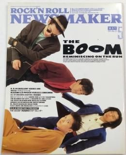 News Maker 32 1991ǯ5 THE BOOMTHE BOOM+˥ݥ / BUCK-TICK BLANKEY JET CITY