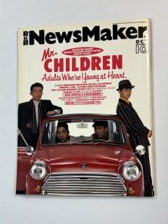 News Maker 61 1993ǯ10 Mr.Children / ʵ ˥ ԥå NOKKO  󥭡 
