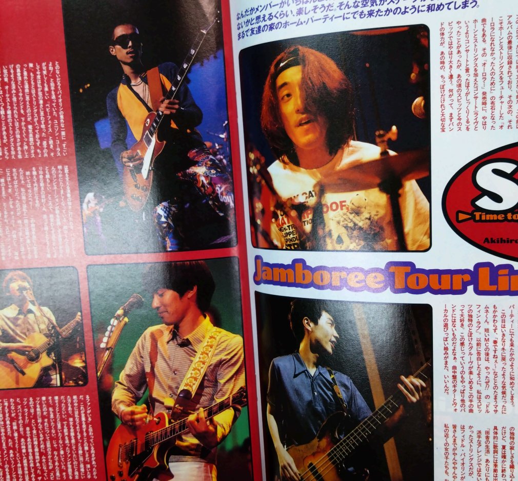 News Maker 94 1996年7月 矢沢永吉 / BUCK-TICK スピッツ イエローモンキー hide L'Arc-en-Ciel  ミッシェルガンエレファント - ロックオンキング