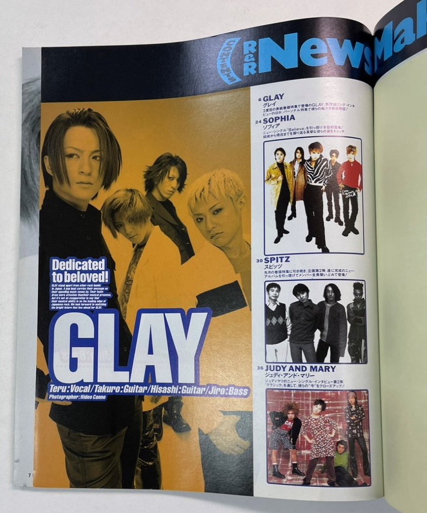 News Maker 99 1996年12月 GLAY（オリジナルシール付）/スピッツ 