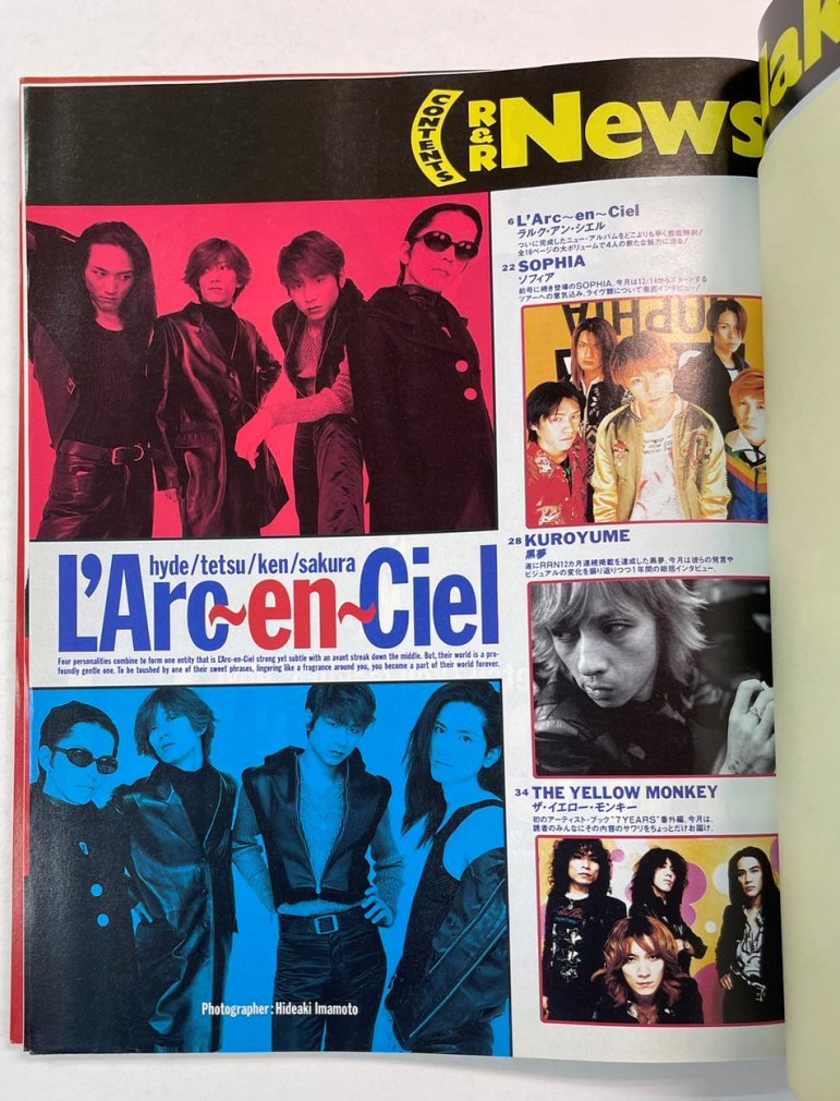 News Maker 100 1997年1月 ラルクアンシエル L'Arc-en-Ciel（シール付 
