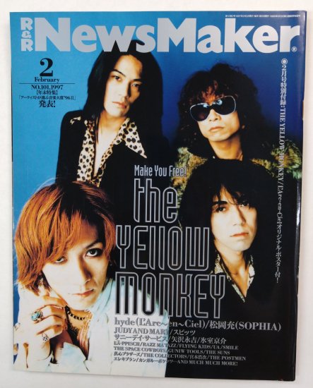 News Maker 101 1997年2月 イエローモンキー(ポスター付）/ hyde（L