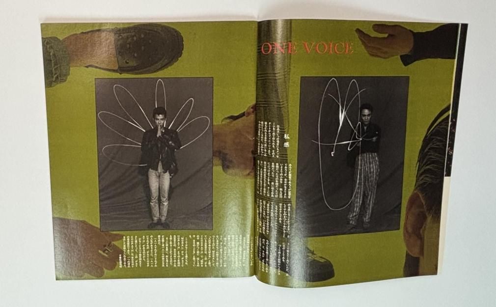 がんサポート2008年1月〜2011年10月号迄46冊セット+2冊 がんサポート2008年1月〜2011年10月号迄46冊