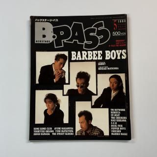 BPASS - ロックオンキング