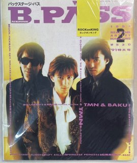 BPASS 1991ǯ2 TM NETWORK / BUCK-TICK ȥ꡼ȥ饤 եȥХ쥨 UP-BEAT  (TM NETWORK BAKU ݥ)