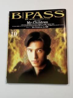 BPASS 1994ǯ10 Mr.Children ɽý/ LUNA SEA access cornelius ɹ  BUCK-TICK