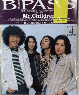 BPASS Mr.Children / JUDY AND MARY GLAY 륯󥷥 B'z ԥå 󥭡