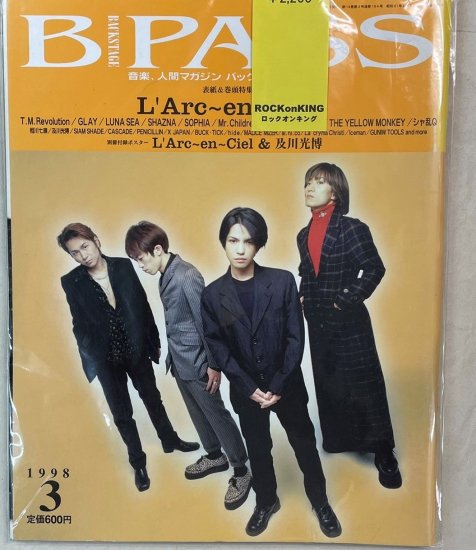 BPASS ラルクアンシエル(ラルクアンシエル＆及川光博ポスター付 