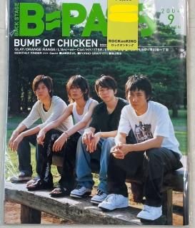 BPASS 2004ǯ9 BUMP OF CHICKEN Хץ֥ɽ桢ý ƥå / GLAY L'Arc-en-Ciel 