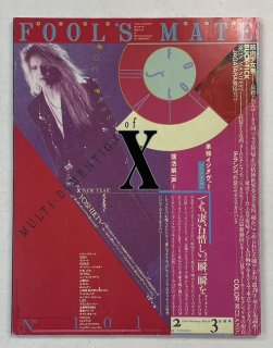 ա륺ᥤ 101 1990ǯ23ʻ X å / YOSHIKI󥿥ӥ塼 BUCK-TICKɡര󥿥ӥ塼