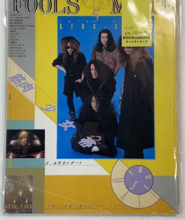 ա륺ᥤ 103 1990ǯ5  10 / X JAPAN å 14 BUCK-TICK å󥸥 󥹥