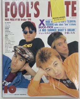 ա륺ᥤ 108 1990ǯ10 󥹥 / X HIDE ѡʥ륤󥿥ӥ塼 BUCK-TICK եȥޥ