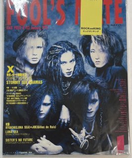 ա륺ᥤ 123 1992ǯ1 LUNA SEA /X åý6Ω18 ZI:KILL եȥХ쥨 륤ޥ꡼ ǥ롼 