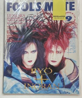 ա륺ᥤ 131 1992ǯ9 RYOBY SEXUAL+INORAN / LUNA SEA ޥåɥץޡå DIE IN CRIES