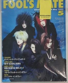 ա륺ᥤ 139 1993ǯ5 LUNA SEA / YOSHIKI HIDE X å 륯󥷥 ̴ DEEP ޥåɥץޡå