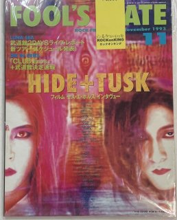 ա륺ᥤ 145 1993ǯ11 HIDE + TUSK / LUNA SEA BUCK-TICK 륯󥷥 ॷ