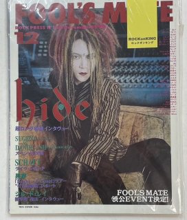 ա륺ᥤ 158 1994ǯ12 hide ý Ƭ󥰥󥿥ӥ塼 / SUGIZO(LUNA SEA) ̴ GLAY ޥåɥץޡå 