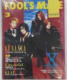 ա륺ᥤ 173 1996ǯ3 GLAY / X JAPAN å LUNA SEA8ǡJݥա˥륯󥷥 4