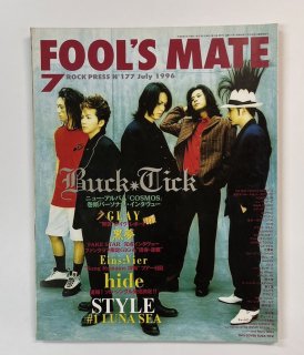 ա륺ᥤ 177 1996ǯ7 BUCK-TICK Ƭѡʥ륤󥿥ӥ塼 / GLAY4 ̴ hide LUNA SEA6