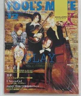 ա륺ᥤ 182 1996ǯ12 GLAY / X JAPAN hide 륯󥷥6 ̴ SOPHIA 饯ޥꥹƥ