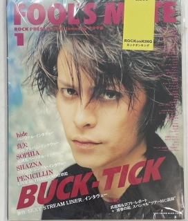 ա륺ᥤ 195 1998ǯ1 BUCK-TICK / hide SOPHIA ̴ MALICE MIZER Dir en grey 饯ޥꥹƥ 