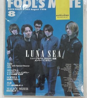 ա륺ᥤ 202 1998ǯ8 LUNA SEA / hide  hide with Spread Beaver SOPHIA ̴ MALICE MIZER