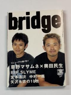 BRIDGE 36 2002ǯ9 ý̱ޥ / RIP SLYME եȥޥ ܹ ʵ36