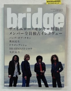 BRIDGE 42 2004ǯ10 󥭡  / BUMP OF CHICKEN ƣ22 Хץ֥󡡵ܹ