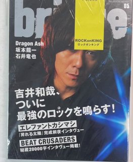 BRIDGE 59 2009ǯSPRING Ȱº / եȥޥ Dragon Ash ζ ӿ ӡ BEAT CRUSAERS 