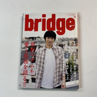 BRIDGE 65 2010ǯ10 ԥå ޥ ֤ȤޤפȤϡ/ Ȱº եȥޥ ܹ