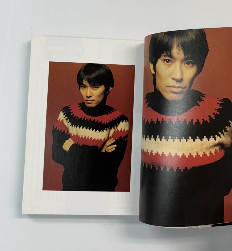 啓蒙のユートピア 第3巻セット 野沢協・植田祐次 監修｜法政大学出版局 Amazon.co.jp: 啓蒙のユートピア 第三巻 (第三巻) : 野沢協