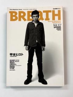 BREaTH 12 2000ǯ5 ܥҥ / ľ ¾ ̱ ޤ褷 ܹ ƣµ Хץ֥