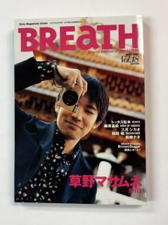 BREaTH 18 2001ǯ5 ޥ͡ʥԥåġ/ ľʥȥ饤ȥåץƣʥХץ֥˵ܹ ʥ
