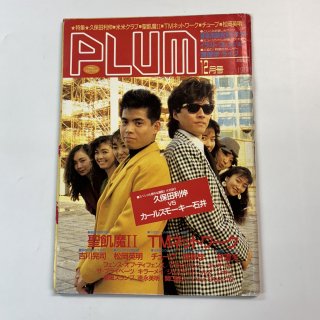 PLUM 25 ץ 1987ǯ12  vs аε ƥ / BUCK-TICK ⭶ TM NETWORK