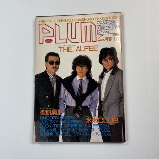 PLUM 41 ץ 1989ǯ4 ե / ƥ ⭶ ˥ ZIGGY BUCK-TICK ԥå ѡ