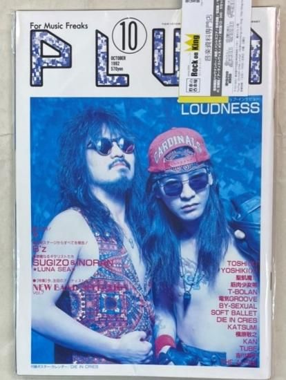 PLUM 83 プラム LOUDNESS TAIJI / X B'z SUGIZO INORAN TOSHI YOSHIKI 