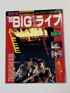 BEST HIT Խ '86 BIG Ǯ饤 ALFEE / å  1986ᥬȥ饤 C-C-B BOOWY  Ĳͤ ݥ