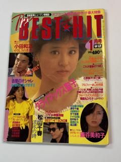 BEST HIT 1984ǯ1   ޥåȥ YMO ߤ椭 ե 󥪡륹 ľʸ