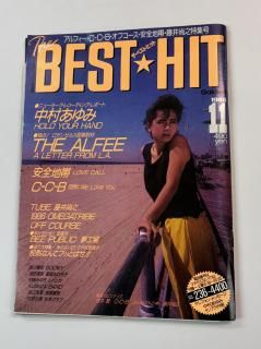 BEST HIT 1986ǯ11 ¼ / ե  CCB 1986ᥬȥ饤 եBOOWY ľʸ Ĳʹ