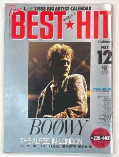 BEST HIT 1987ǯ12 BOOWY / ʵ ե Сӡܡ 塼 ʱ  C-C-B 1986ᥬȥ饤