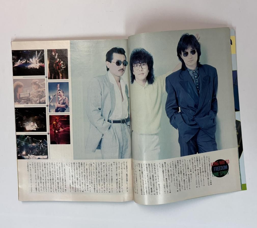 カルロストシキ＆オメガトライブ 雑誌 切り抜き 102P ピンナップ2枚あり カルロストシキ＆オメガトライブ 雑誌 切り抜き 102P ピンナップ