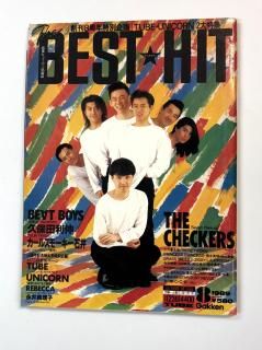 BEST HIT 1989ǯ8 å / CCB C-C-B  ѡʥ롦졼󥿥ӥ塼 ľʸ B'z