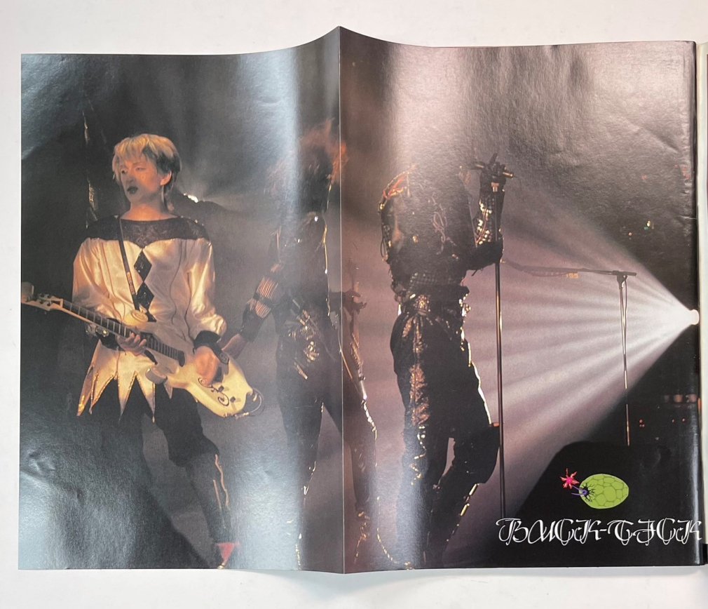 BEST HIT 1990年6月 GO-BANG'S / ジッタリンジン BUCK-TICK X JAPAN B 