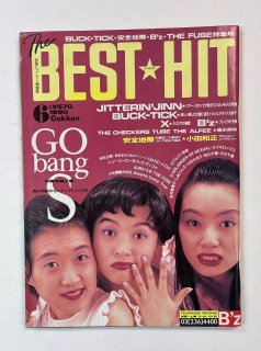 BEST HIT 1990ǯ6 GO-BANG'S / å󥸥 BUCK-TICK X JAPAN B'z å ե  