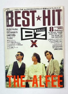BEST HIT 1990ǯ8 ե / B'zϿ X JAPAN BUCK-TICK   ľʸ TMN å