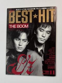 BEST HIT 1990ǯ11 B'z / ե  TM NETWORK TUBE   ȡӥ塼 ԥʥå 