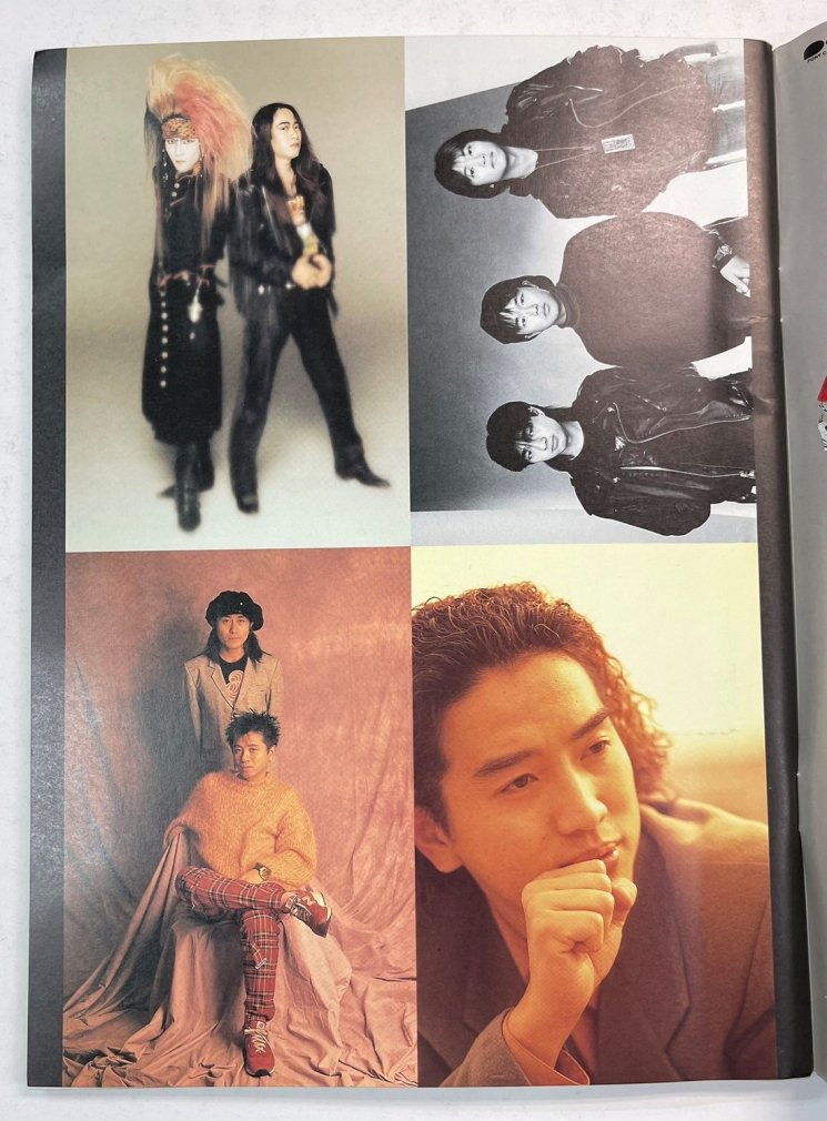 BEST HIT 1992年1月 B'z / X JAPAN BAKU ユニコーン アルフィー 